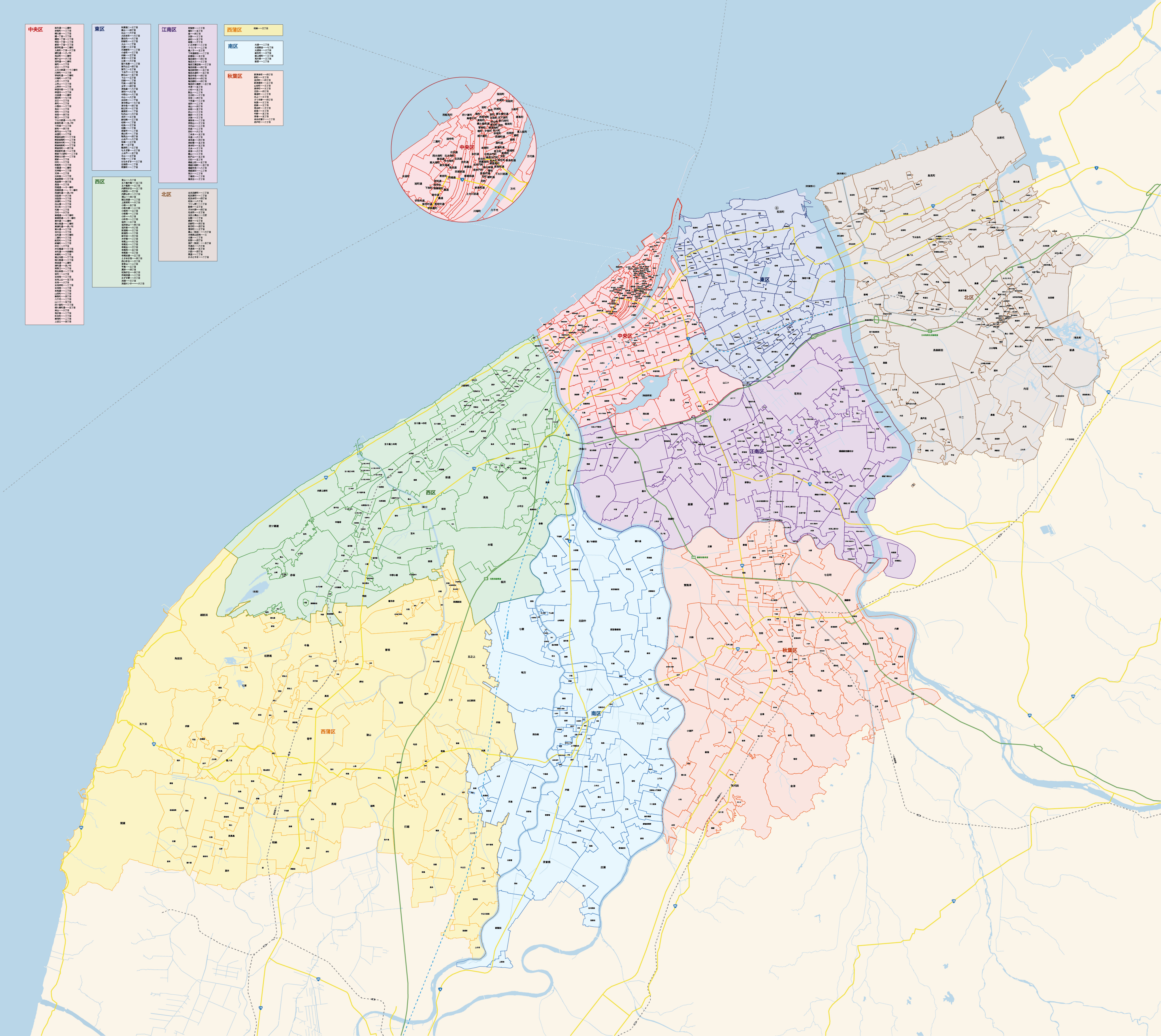 対応エリアの地図